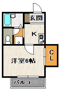 メゾン勇(1K/2階)の間取り写真