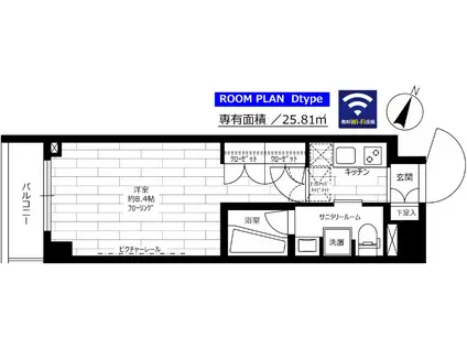 グランドコンシェルジュ大森本町Iアジールコート(1K/3階)の間取り写真
