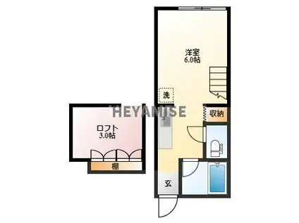 ラ フォレスタ上小島(ワンルーム/2階)の間取り写真