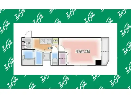 ライフステージ白壁(1K/5階)の間取り写真