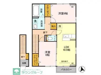 ソナ・ヴェルデ(2LDK/2階)の間取り写真