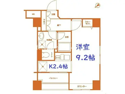 A K レジデンス(1K/6階)の間取り写真