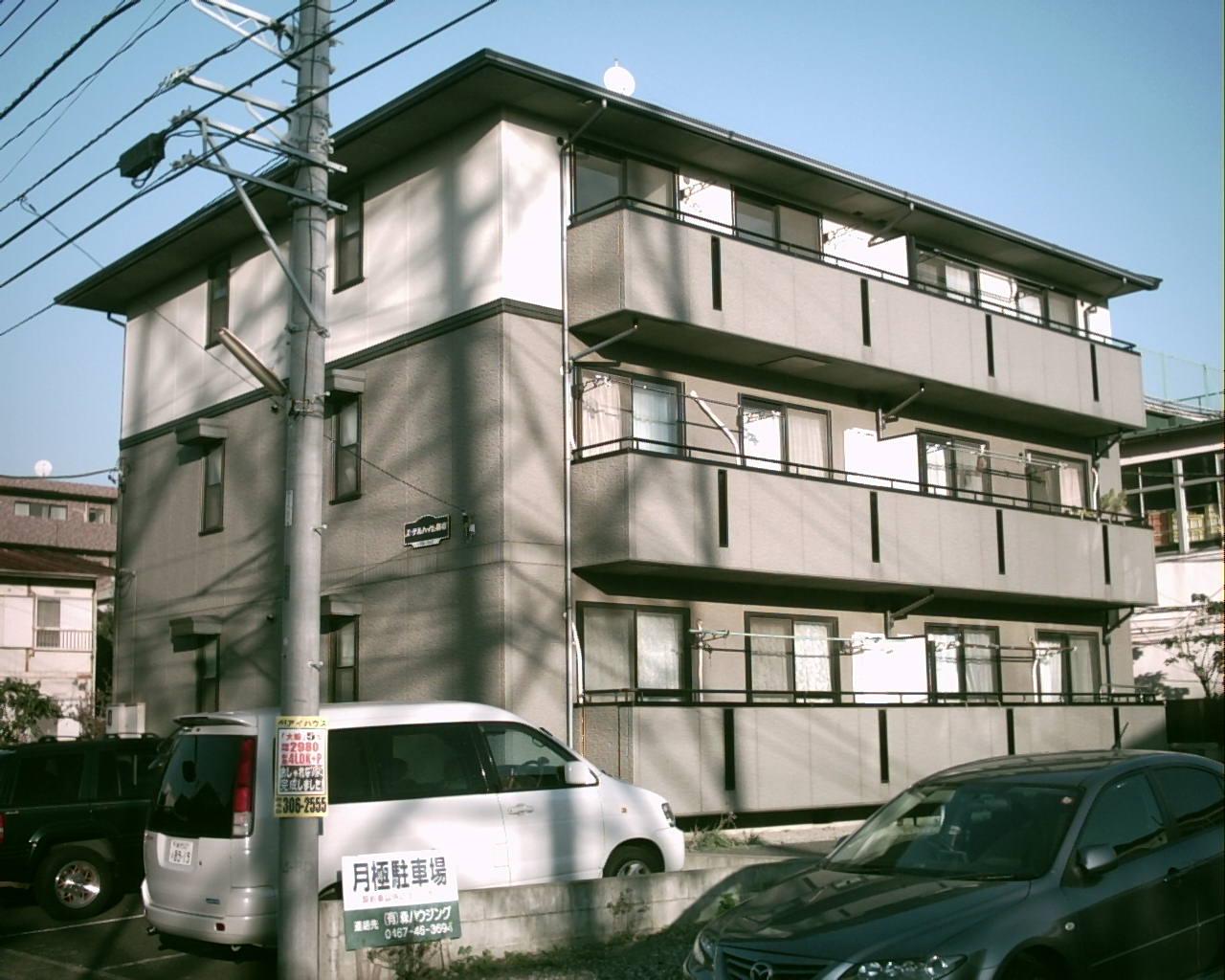 エーデルハイム鎌倉