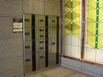 グラントピア新大阪