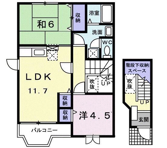 スターアリスV(2LDK/2階)の間取り写真