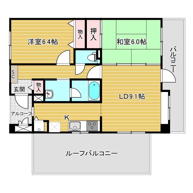 反高橋アーバンリズ(2LDK/4階)の間取り写真