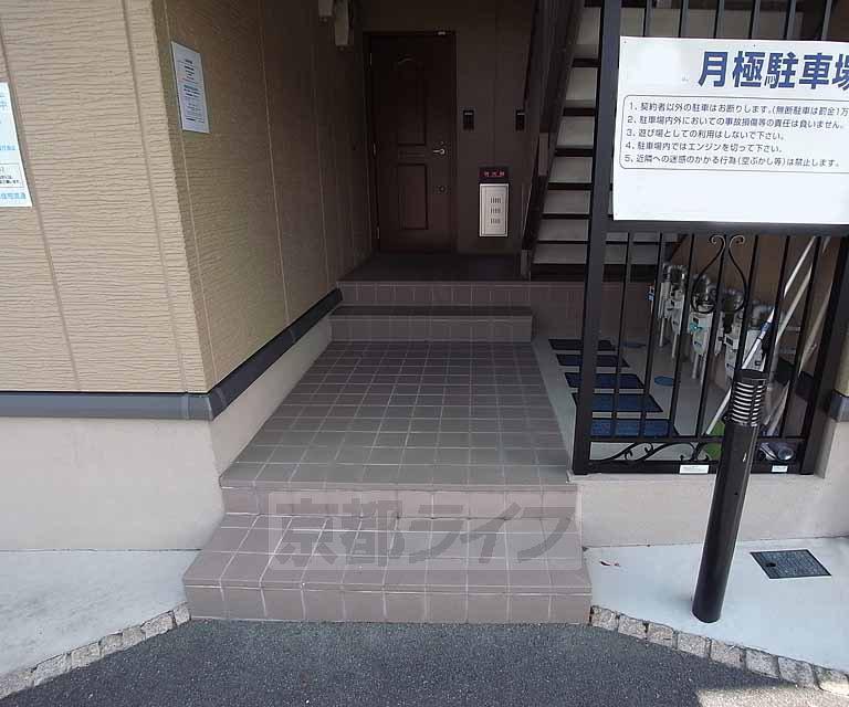 シエスタ