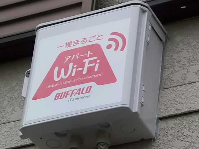 木村ハイツ