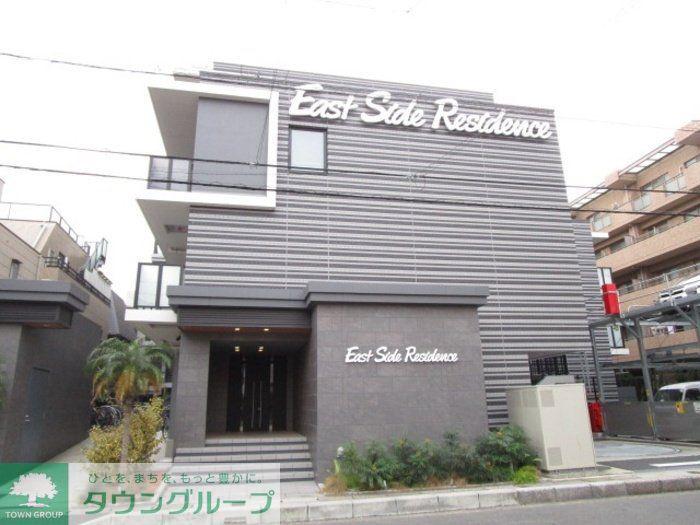 イーストサイドレジデンス