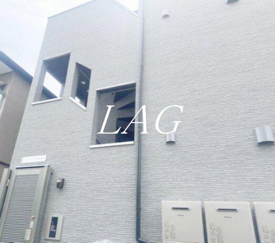 カインドネス中央林間