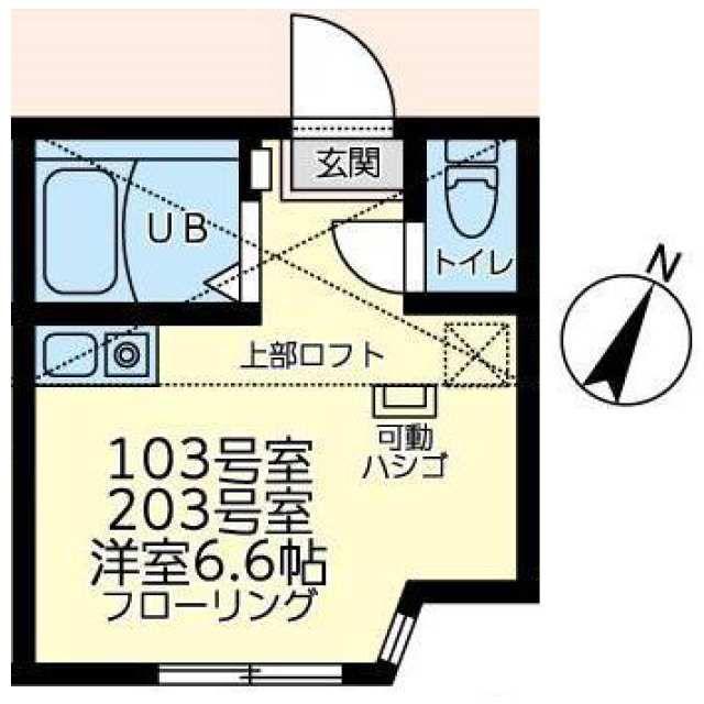 ユナイト屏風浦バジリカータ