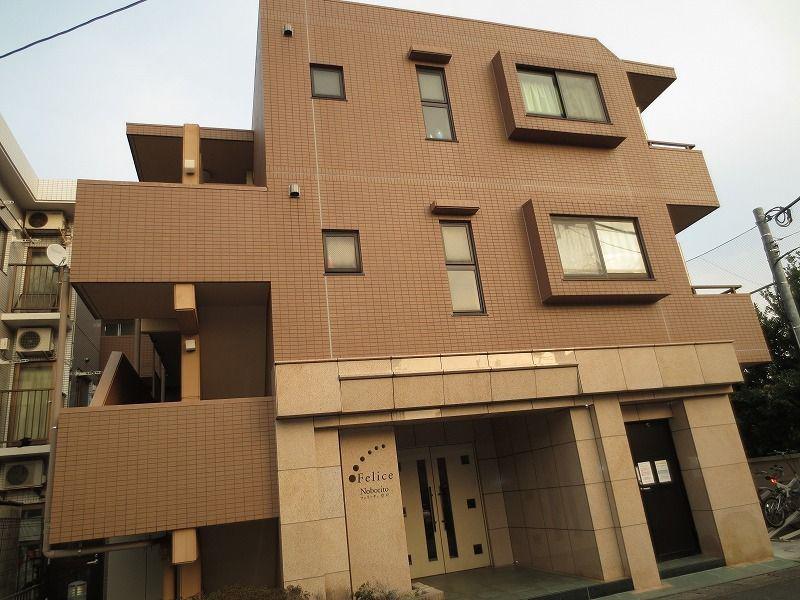 フェリーチェ登戸