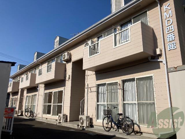 KMD四番館
