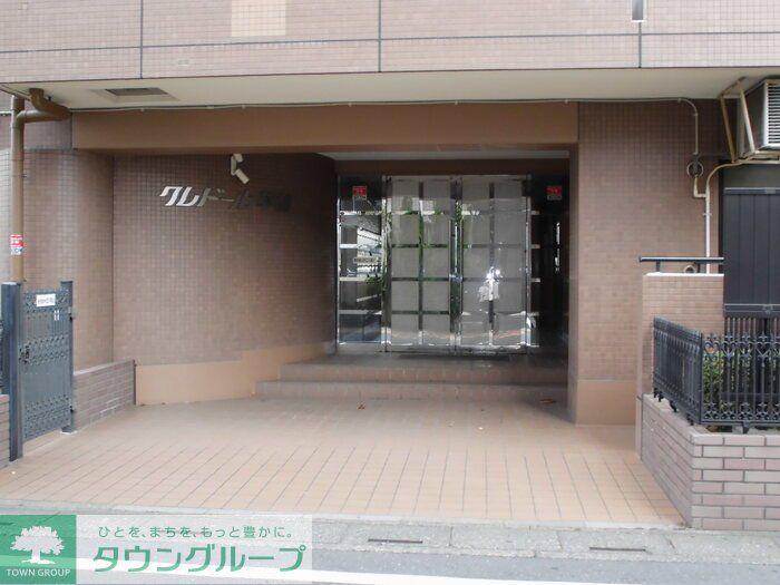 クレドール草加