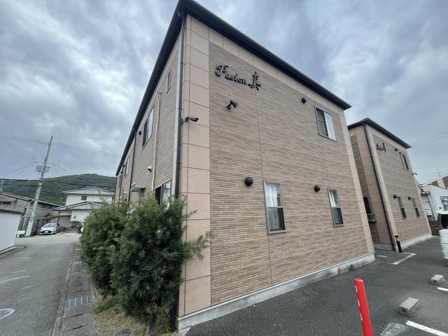 パシオン真