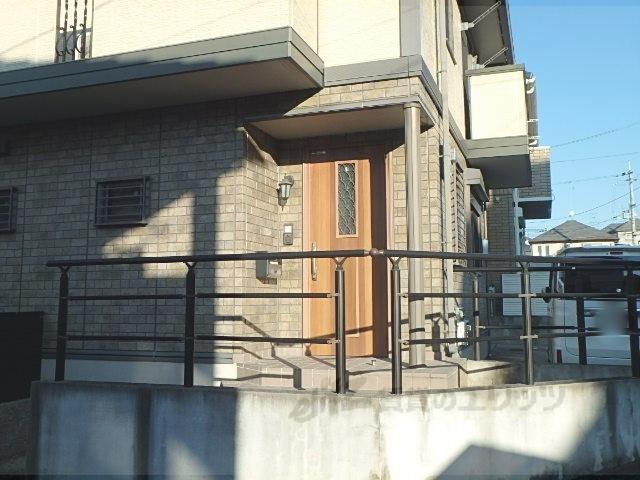小山ハウス