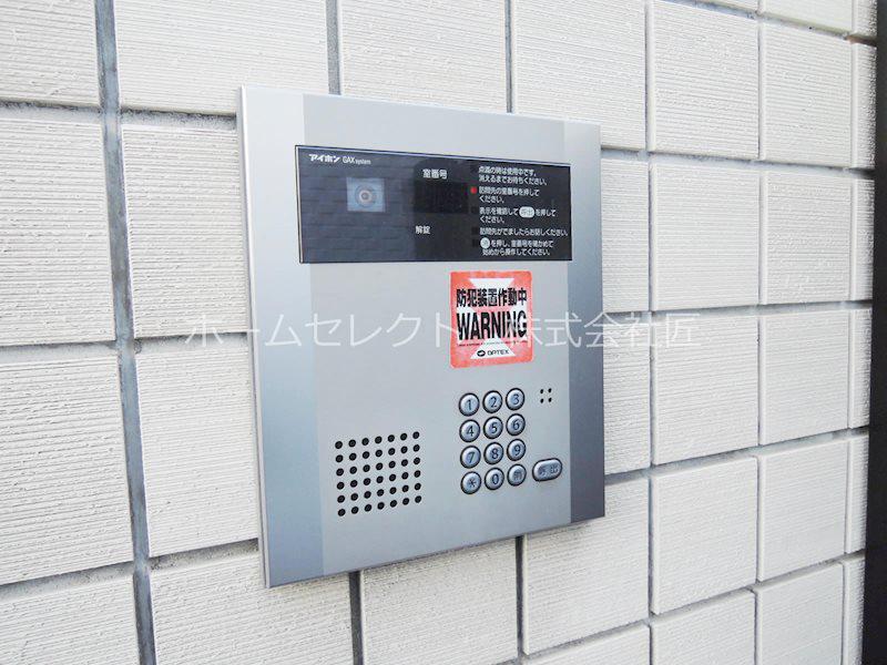 アッツコート玉出駅前