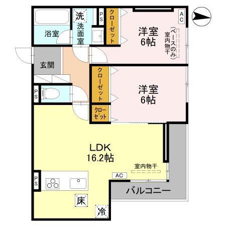アルカサル(2LDK/1階)の間取り写真