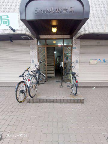 シャトル新金岡