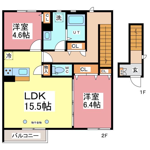 メゾン ユニコーン(2LDK/2階)の間取り写真