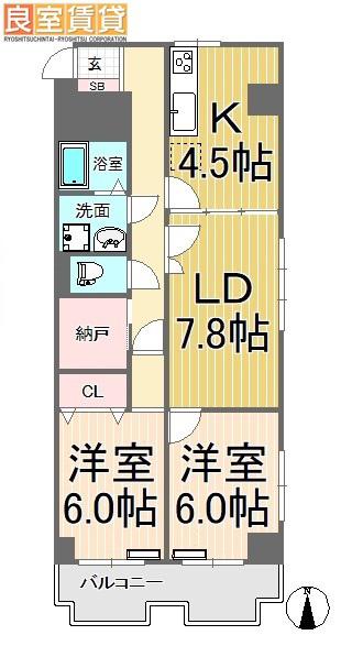 第11オーシャンビル(2LDK/11階)の間取り写真