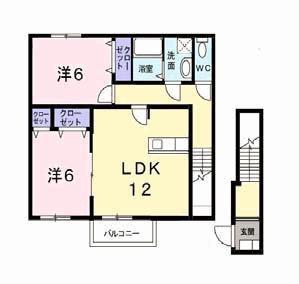 エクセルハウス(2LDK/2階)の間取り写真