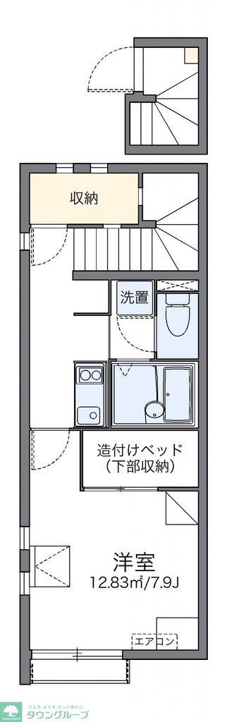 レオネクスト翼II