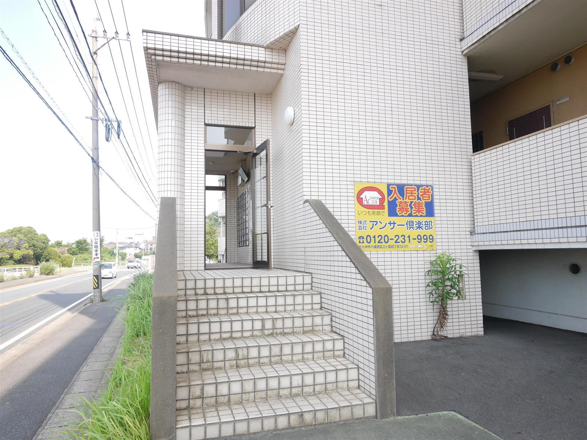 サンシティ小石