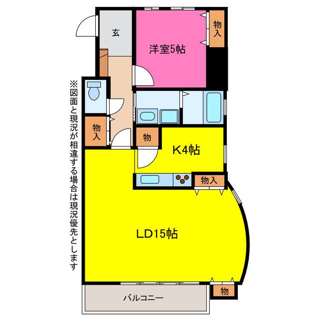 ランドマーク豊川(1LDK/4階)の間取り写真