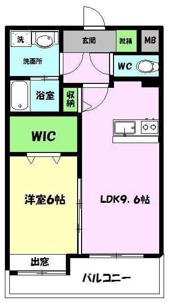 菊陽ベガマンション(1LDK/4階)の間取り写真