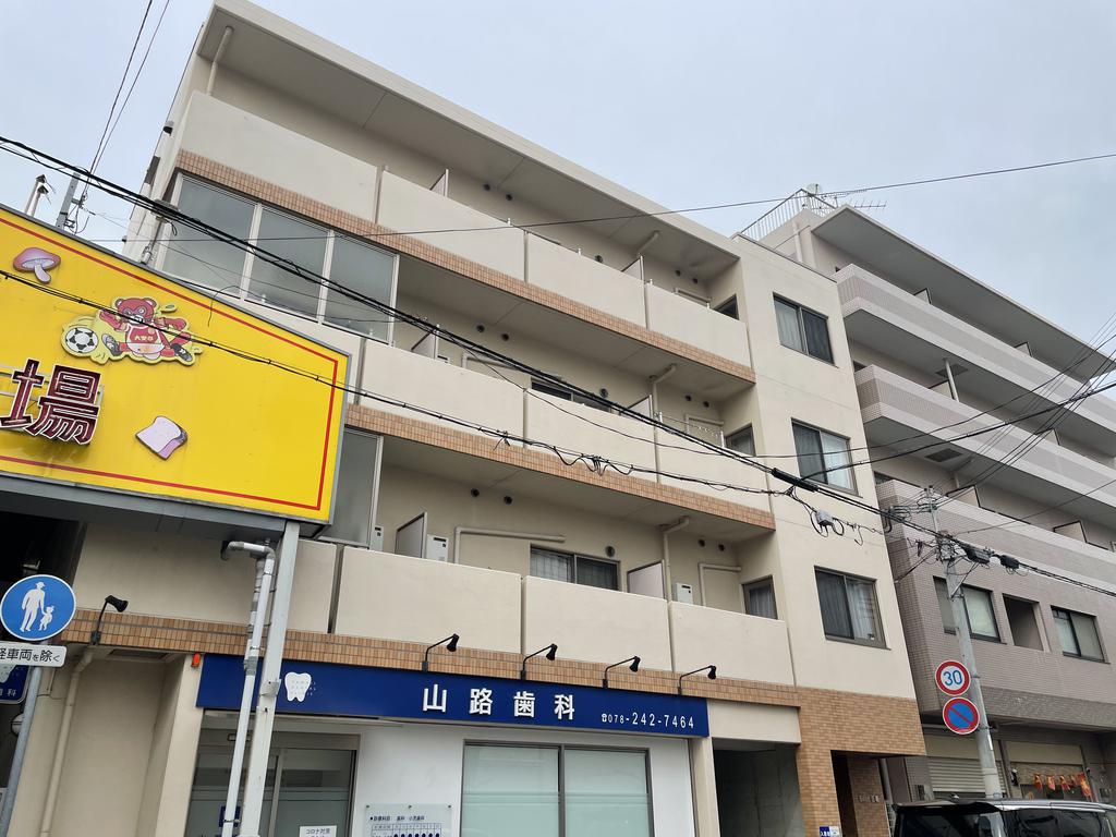 ビリオン日暮