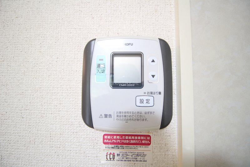 リヴェールA