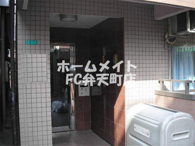サンドーム大森
