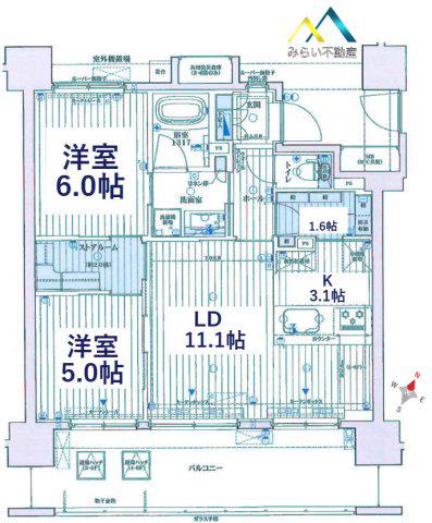 セルアージュ西横浜クリエール(2LDK/2階)の間取り写真