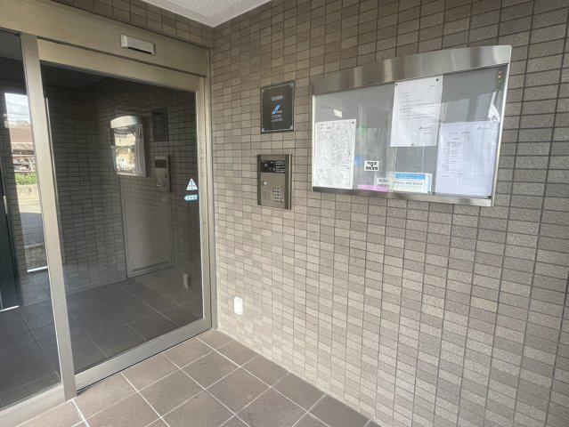 レージュ東海