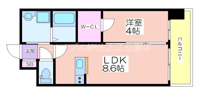シスイル住之江(1LDK/6階)の間取り写真