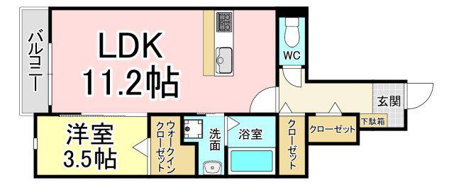レガリア陣原 B棟(1LDK/1階)の間取り写真