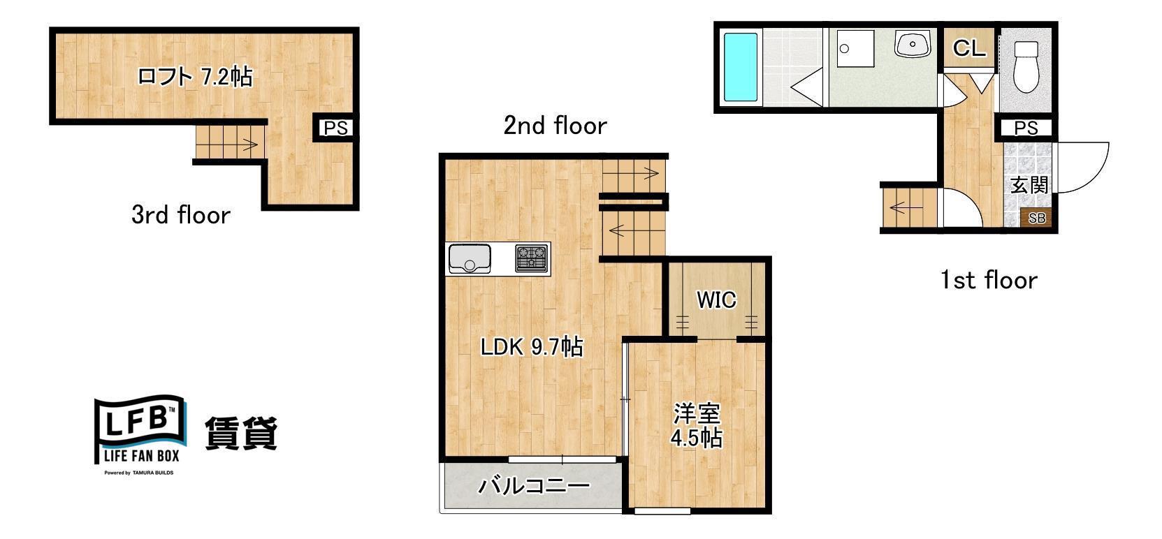 LFB APARTMENT新宿通(1LDK/2階)の間取り写真