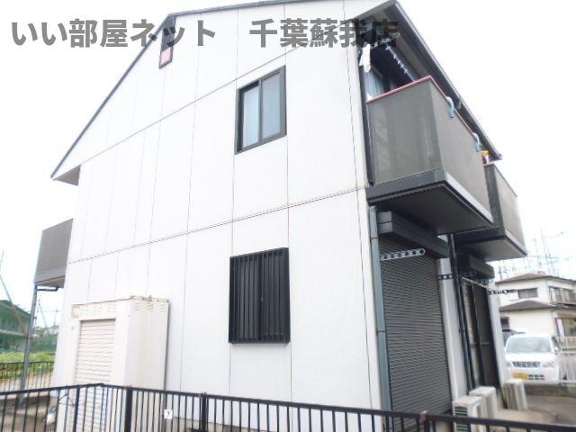 アルカディア本郷台