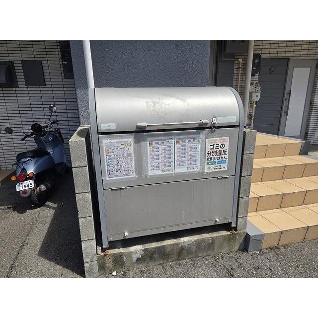 サンハイム松美台