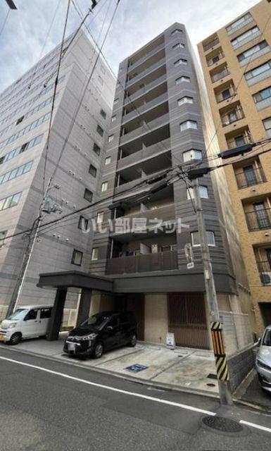 リモッカ大手町
