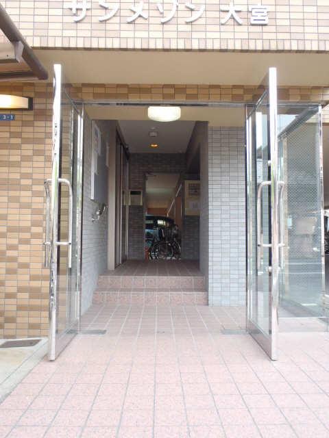 サンメゾン大宮