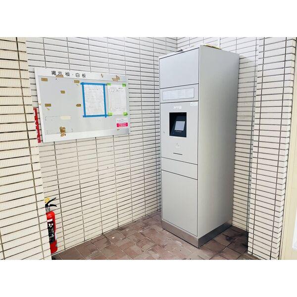 加木屋ビル102