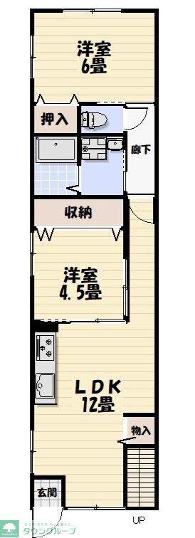 LIKE高野山A棟 A(2LDK/1階)の間取り写真