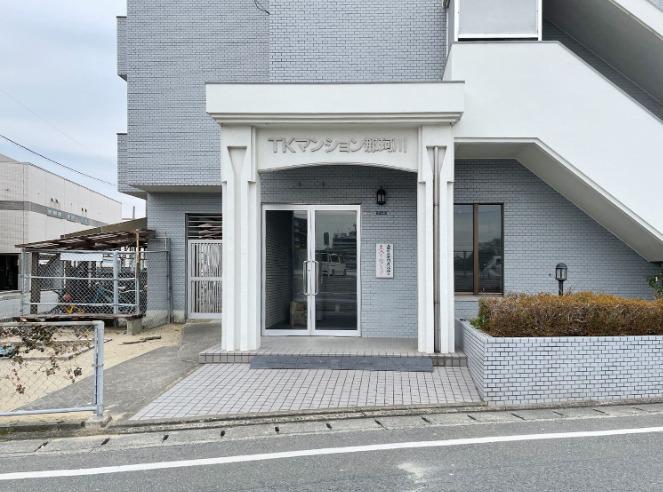 TKマンション那珂川