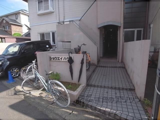 ショウエイハウス
