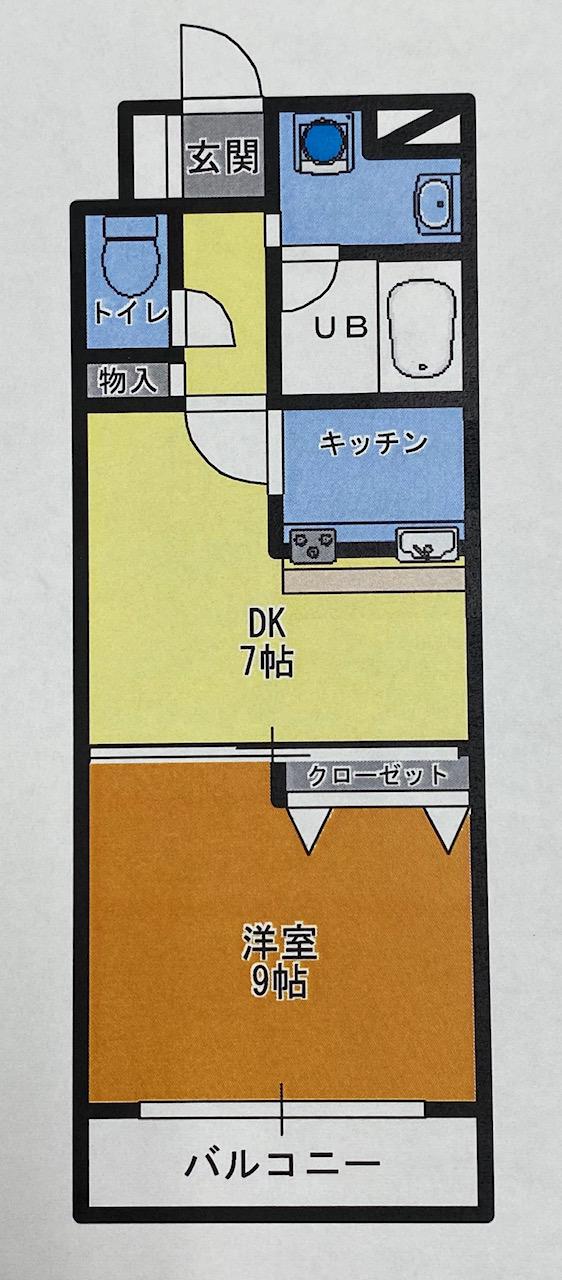 グランドパレスNS5(1DK/5階)の間取り写真