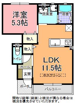 レジグランス千波(1LDK/1階)の間取り写真