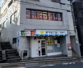 コーポ松原