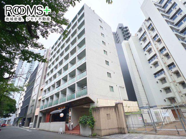 九段フラワーホーム